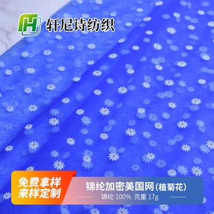 ���������W������ܛ�����^����ȹͯ�bֲ�q�ջ����겼�\�]���ܾW��