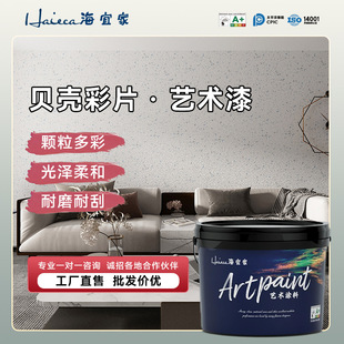 ���˼�ؐ����Ƭˇ�g��T��ؐ�����w�|�Ѓ�ζ�h��һͰ5kg�S�����l
