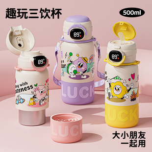 �¿ͯ���ܜ��@���ر��W���όW���ñ���ˮ�ؿɐۿ�ͨ����ˮ����