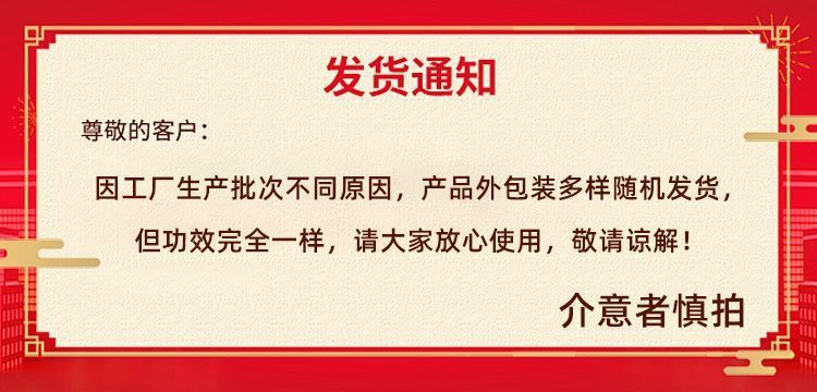 295b17d3-978d-4904-8e58-01e565870b8d.jpe