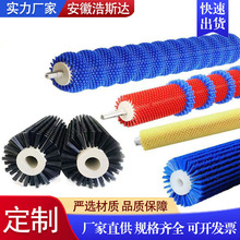 ���Iëˢ݁С��ëˢ݆���l��ĥ�����z�LͲëˢ��ϴ�Cëˢ݁�A��ˢ