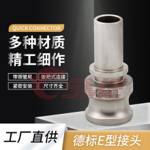 �˿��ٹ��I���^���ʽ���ٽ��^͹݆�͉����P䓿�ľE�͹��^ˮ��