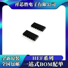 HEF4001BT ȫ��ԭ�b HEF4011BT HEF4012BT HEF4013BT оƬ IC