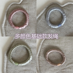 韩版基础简约高弹力质感无缝高品质冰丝大肠发圈气质纯色头绳发饰