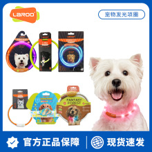 LaRoo��ŵ���﷢����Ȧ��С�͹���è����ȮUSB���ҹ���޹���Ȧ