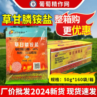 ���_  80%�ݸ���@�}���و@�s�ݐ��Ԡ����������݄��rș