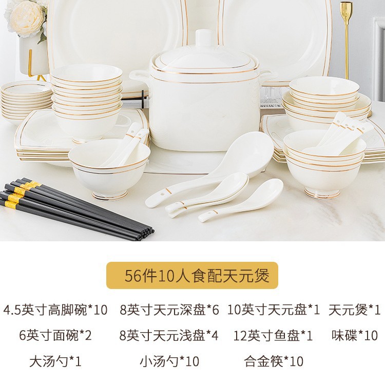 2023 nuevo Jingdezhen Luz de lujo tazón plato traje hogar vajilla de cerámica china de hueso tazón plato traje de inauguración