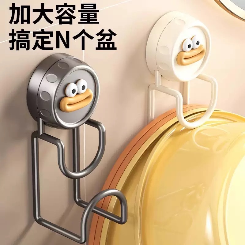 Suction Cup Washbasin Rack Hook Cartoon Punch-Free Bathroom Storage Rack Household Bathroom Washbasin Rack Multi-Functional Rack