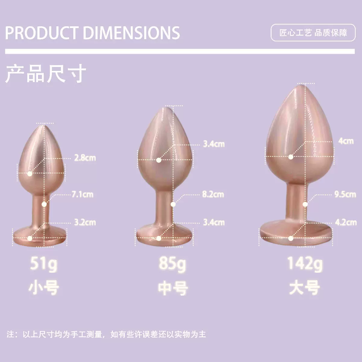 厂家批发新款焕彩玫瑰金金属后庭肛塞男女肛门塞另类玩具情趣用品