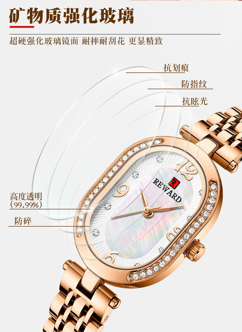 RD21058L_详情页_10.jpg