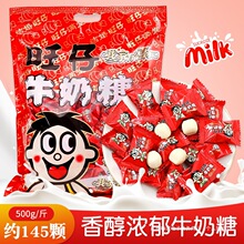 ����ţ����ϲ�ǽY��M��������ɢ�b���l���w֮ϲ�����ǹ�С��ʳ