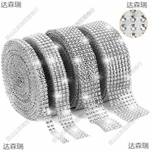 �僷��2��3��4��6��8�ž�荿�������������ճDIY�N荵�������