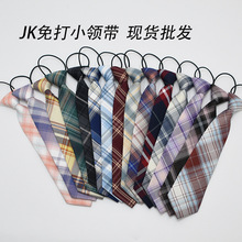 С�I���������n���Ʒ�У����ϵJK�����I�� ins�L�W�t��̿��I��