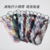 necktie lattice Korean Edition uniform school uniform solar system JK Lazy tie ins Wind Network Red cell have cash less than that is registered in the accounts necktie