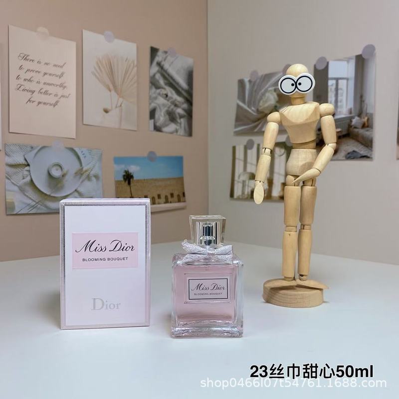 跨境外贸越南迪花漾甜心淡香30ml#50ml#100ml花漾甜心淡香|undefined
