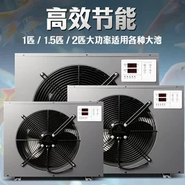 温控设备;足浴电器;其他厨房电器