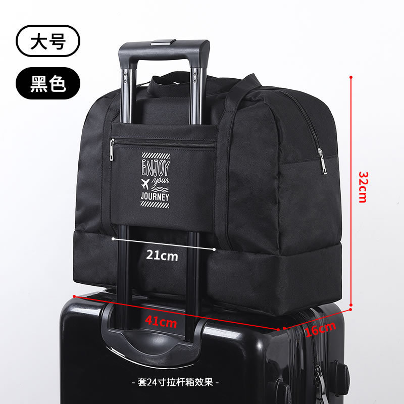 双层旅行袋便携式手提防水包男女通用干湿分离健身游泳洗漱收纳袋|undefined