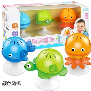 Ocean/Bee Suction Cup Rattle Adsorption Table to Coax Children to Eat and Feeding Auxiliary Rattle Toy