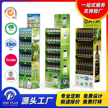 厂家饮品纸货架纸陈列架饮料纸展示架瓦楞落地纸展架展柜创意展架