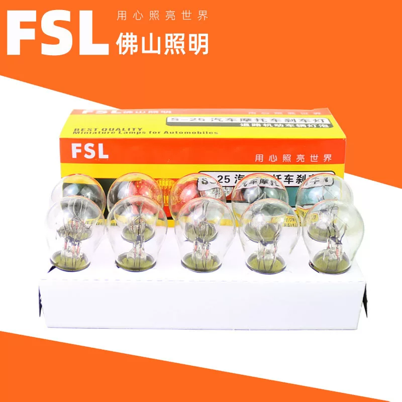 G18 Auto Light Bubbles 1016 тормоз 1141 поворот на высокий и низкий ноги 2409 один хвост двойной шёлк 1156