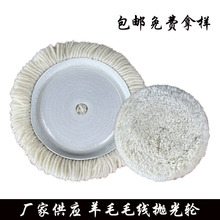 ��ë������݆��ճ��ë����P����ë��݆��܇�����撁��5/6/7/8��