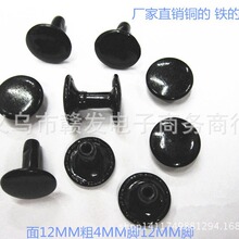 ���l���Nײ�  �F12#��12*12�p��ᔴֹ� �l؛���r  ���󃞄�