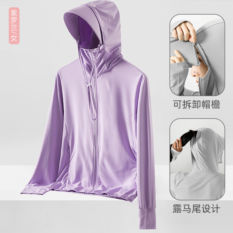 Ropa de protección solar UPF50+ de verano con cremallera YKK del mismo estilo de Jiaoxia para hombre, ropa de seda helada de manga larga para parejas.