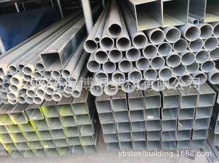 Galvanized Square Tube 30*30 80*40 40*40 40*60,120*60 Hot Galvanized Square Tube Direct Sales Price Discount