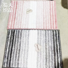 找工厂阳离子染色脚垫 浴室洗水柔软防滑地垫 可机洗易清理地毯