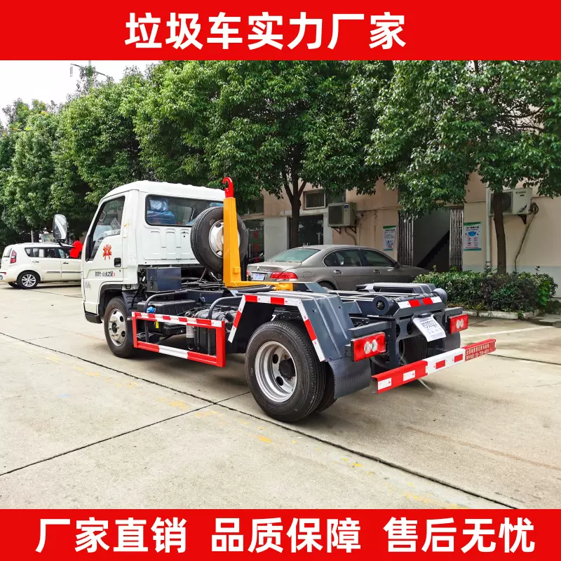 福田小卡勾臂垃圾车 垃圾清运车价格 小区垃圾车垃圾车厂家哪里找