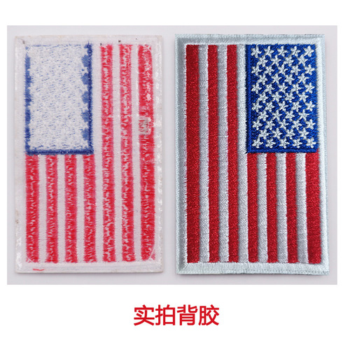 World flag embroidery fabric patch Velcro armband backpack decorative patch square badge armband cross-border platform supply
