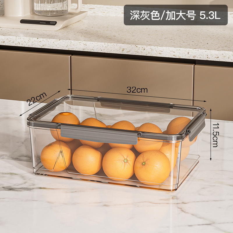 Xingyou 鮮度保持冷蔵庫家庭用長方形の厚みのある密封されたプラスチック密封された鮮度保持ボックス野菜と果物の保存ボックス|undefined