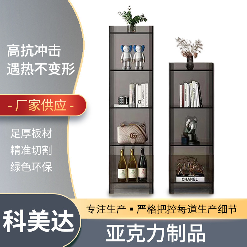 亚克力制品亚克力盒亚克力架子亚克力透明板子板折弯板
