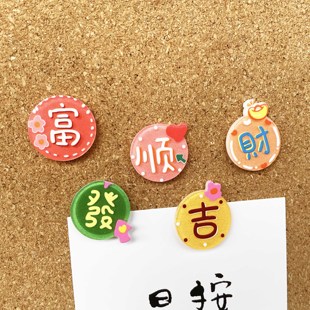 5 Colorfulful Acrylic Text Thumbtacks, Good Luck and Wealth, Cork Board, Felt Photo Wall Decoration Thumbtacks