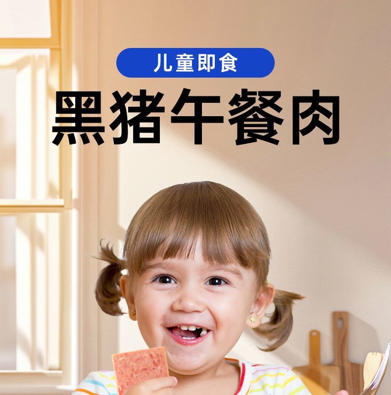 5baa4b28-2890-4262-badb-238300a5ba7c.jpe