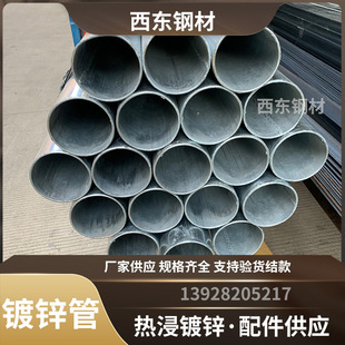 dn100��\�� �W�ܴ���䓹� ���\��\ˮ�� ���h䓹����l�ӹ��B�Ӽ�