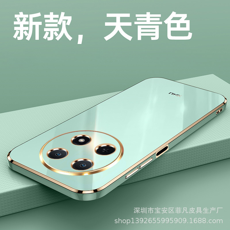 Suitable for Huawei Enjoy 70S Mobile Phone Case Maimang 20 Straight Edge Electroplating 60Pro All-Inclusive Ring 50Z Men and Women X New Style