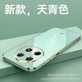 适用华为畅享70s手机壳麦芒20直边电镀60pro全包指环50z男女x新款