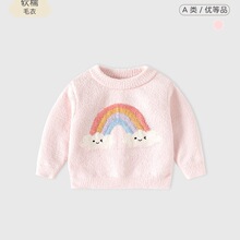 ��Ҋ�ʺ�ܛŴ�H�w�냺ë��A�߅�qŮͯë�¼Ӻ����ܛ����ë��