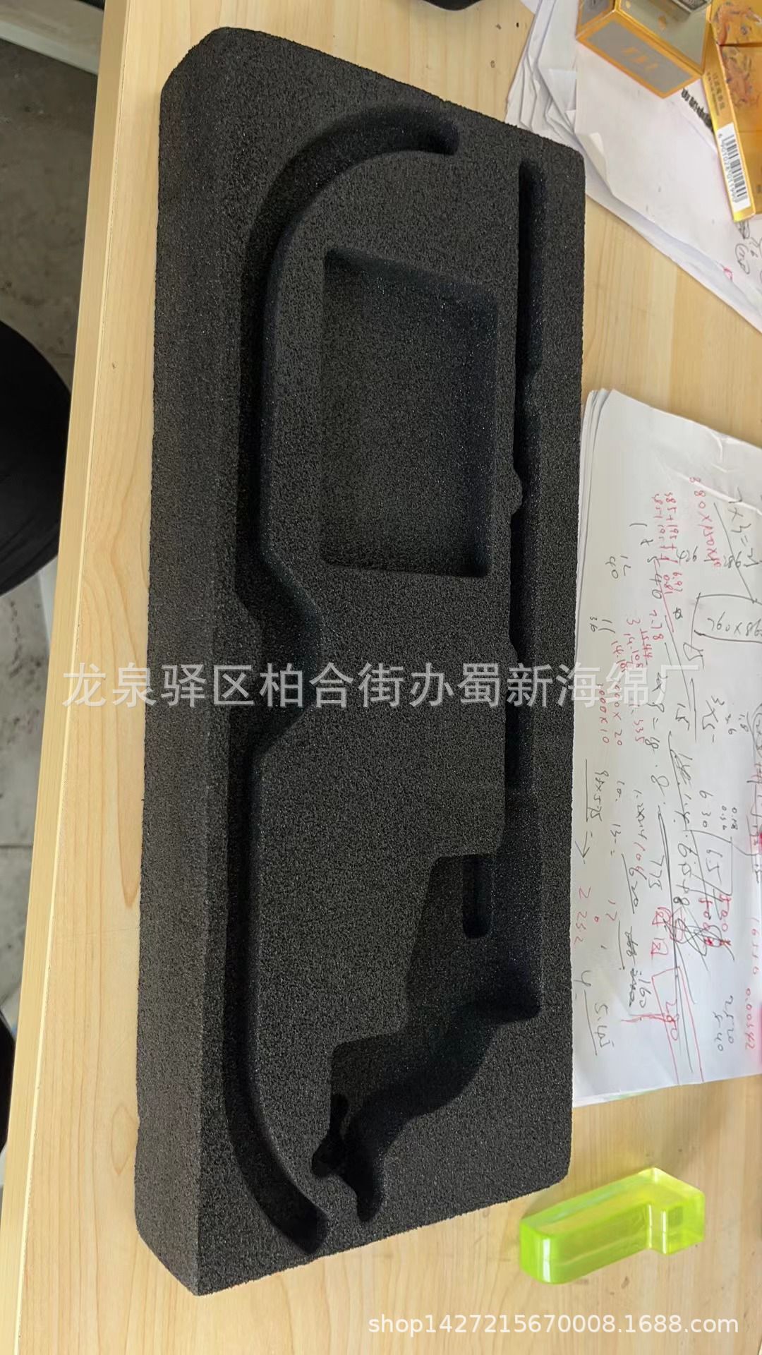 厂家供应黑色高密度EVA成型异形缓冲内衬雕刻一体包装泡沫