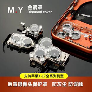 ���L혾S�޼�M.Y���Ôz���^���o�����ַ��m���{������F12-17���^