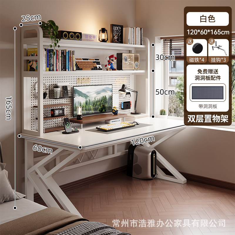 [홀보드+부속품 무료] 웜화이트 120*60cm