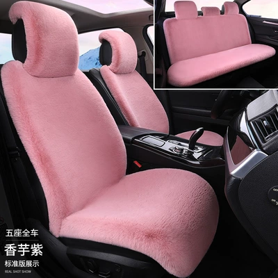 plush seat cushion with lumbar support, Wool pad - taro-purple-dalian-edition-full-size-five-seater-standard-model