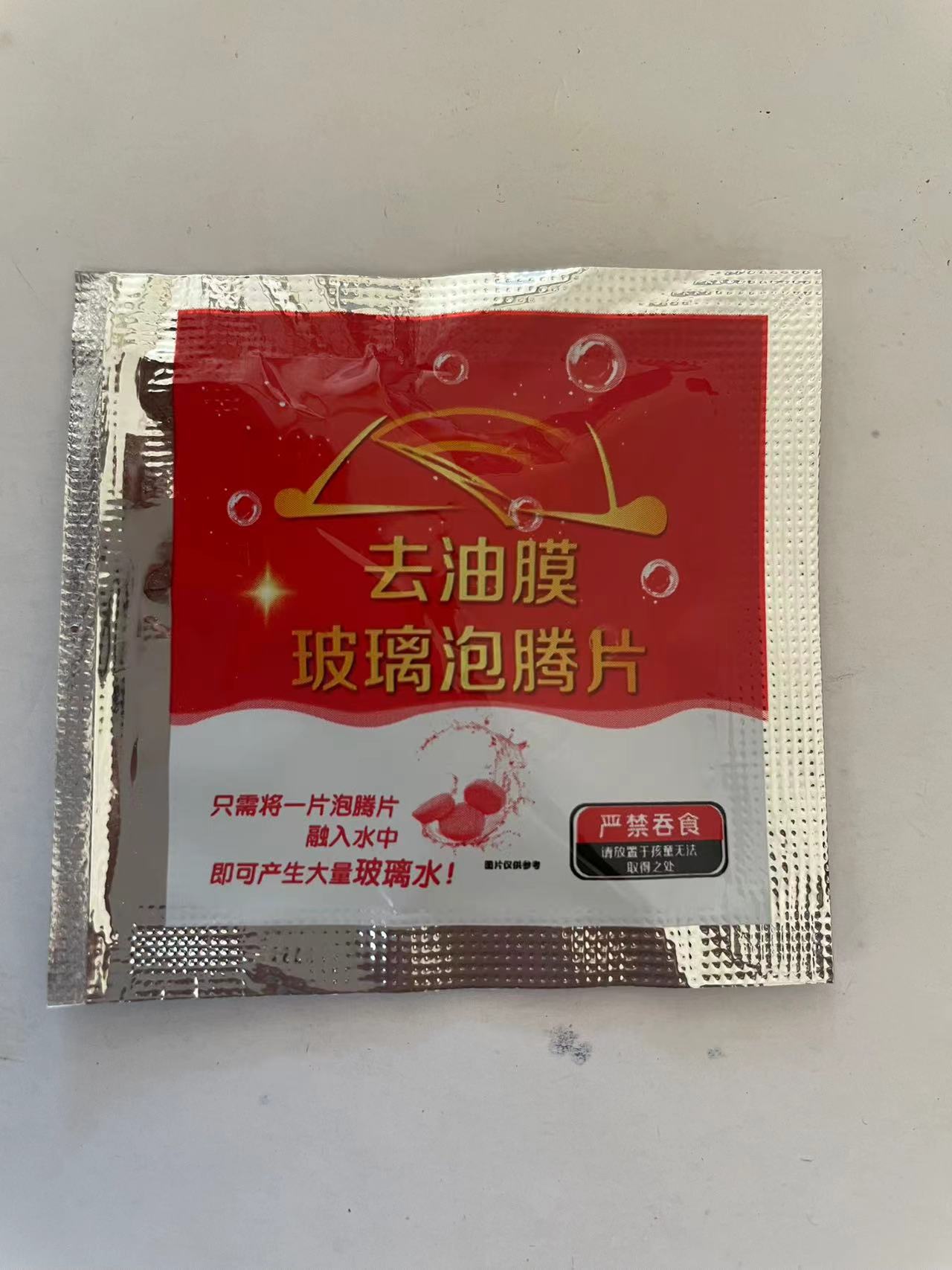 微信图片_20250514081658