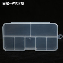 һ�w�۹̶�7���ռ{��diy�ֹ�����ָ���b�� �����~�h���Ԫ����