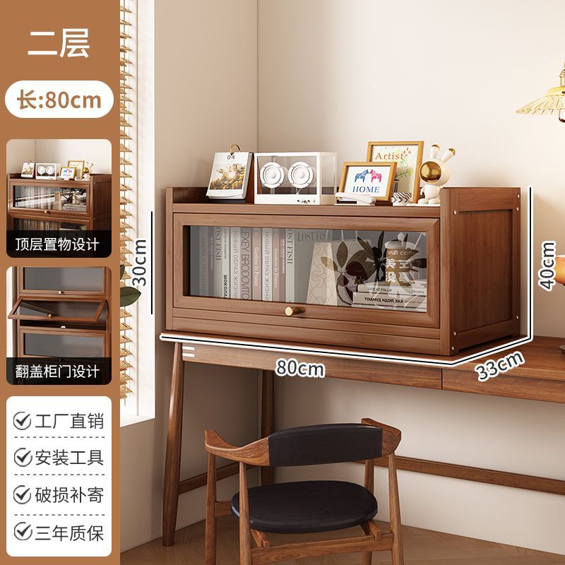 Floor height 30 | second floor 80cm long/transparent door