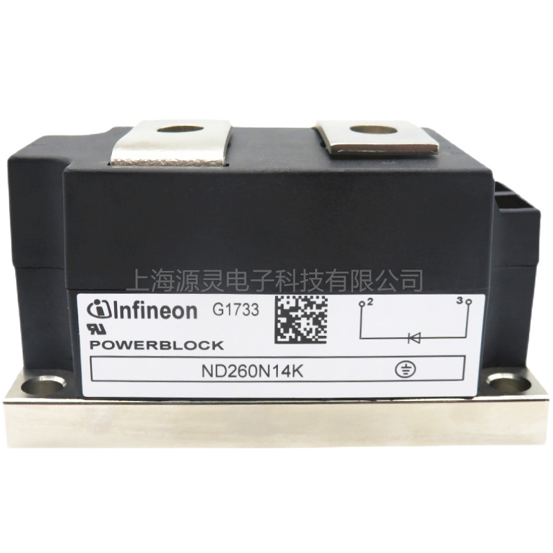 量大从优 ND350N18K 全新德国infin整流二极管 二极管模块