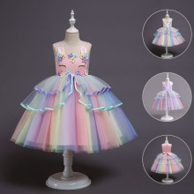 儿童礼服女童公主裙花童周岁表演出服独角兽夏季蓬蓬裙婚纱连衣裙