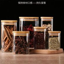 ���ҿ羳����貣�������ܷⴢ���ͷ����������ɹ޼����ʳ