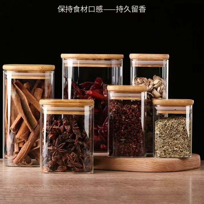 メーカー越境高ホウケイ酸ガラス角密封保存瓶穀物保存瓶ナッツスナック保存瓶|undefined